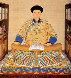 澳门中特官方网站0149330最新版本免费版吗